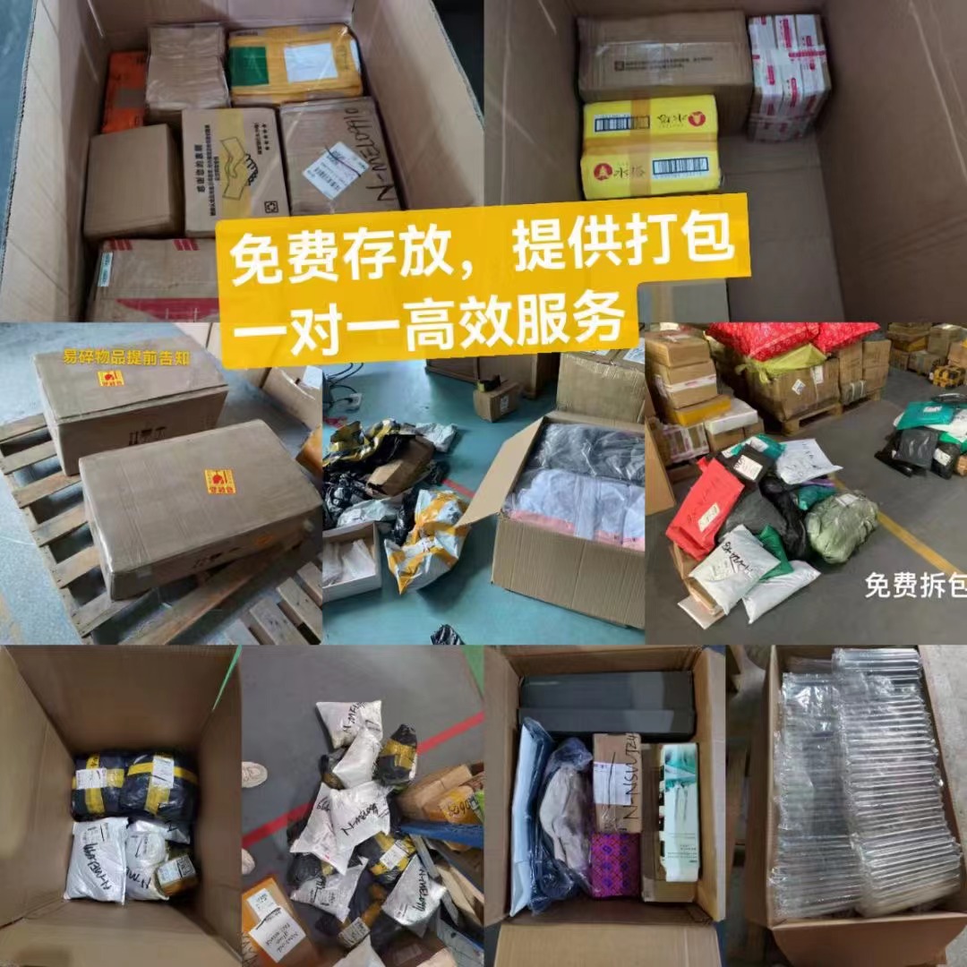 宠物用品狗笼狗猫粮食体育用品哑铃跑步机等海运到新加坡