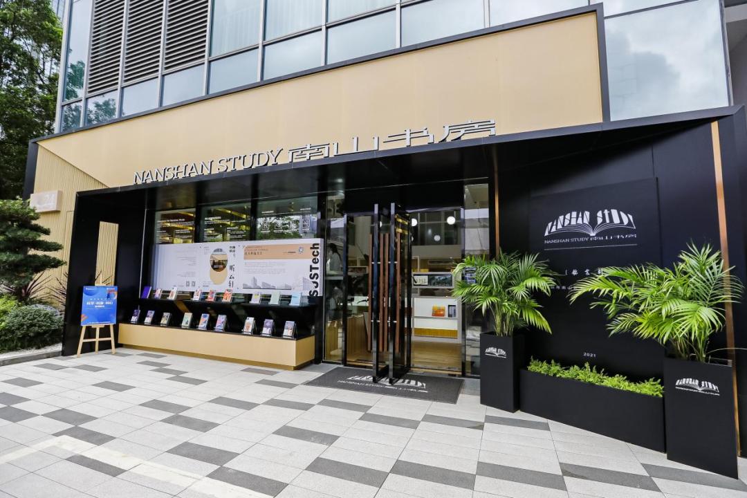 深圳「平替」生活指南：搞不到钱，那就省钱