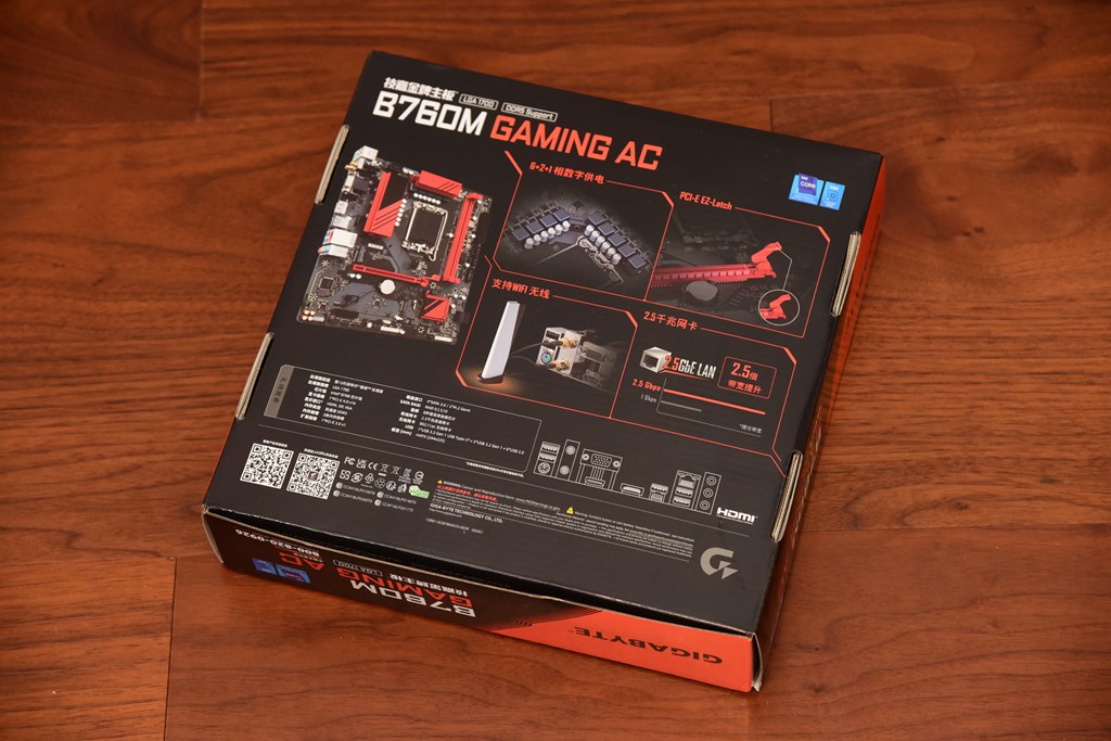 b760爆破弹ddr5内存超频,b760ddr5能超频吗