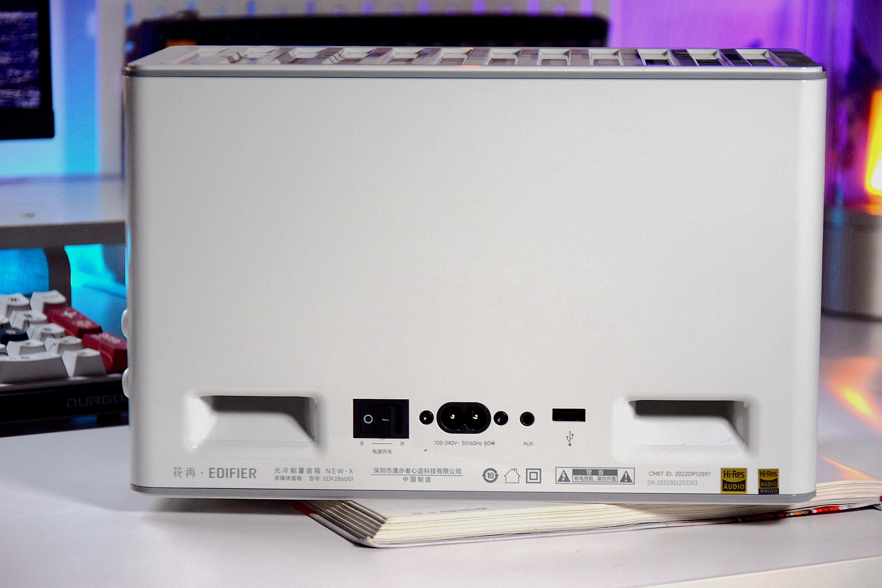 漫步者有源音箱搭配,漫步者音箱最佳调试