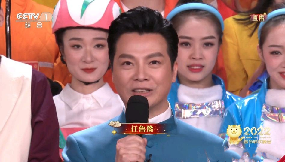 9位春晚主持人今昔对比,2017央视春晚五位主持人