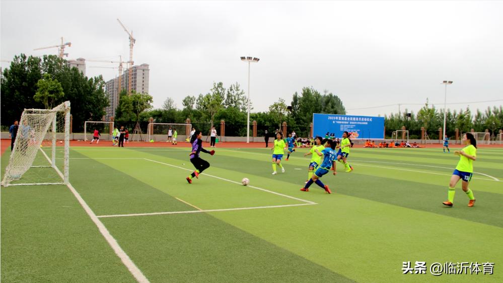 2023莒南县中小学运动会,莒南县第十三届全民健身运动会