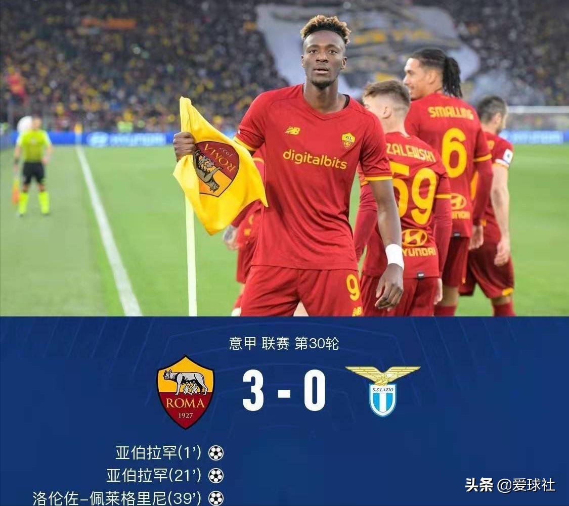 穆里尼奥皇马三后腰,穆里尼奥时期曼联后腰