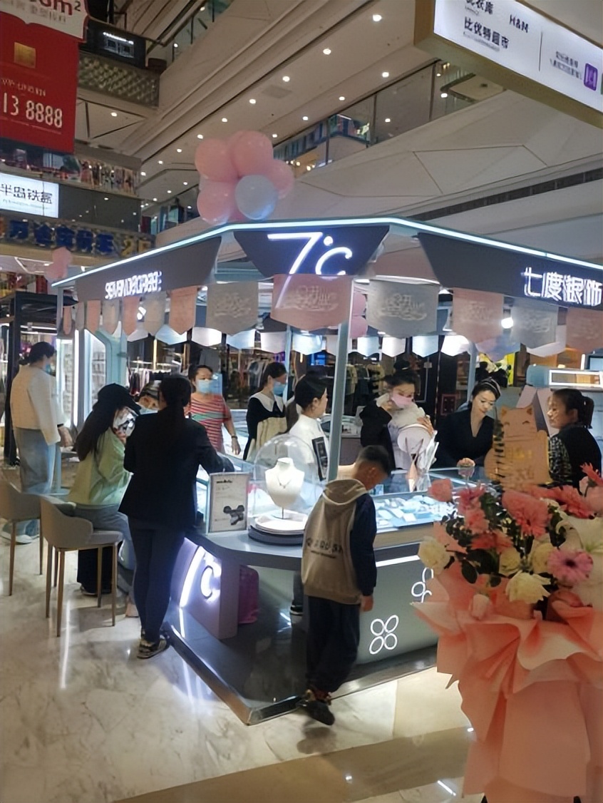 入股加盟店需要注意什么,美业找加盟店要注意什么
