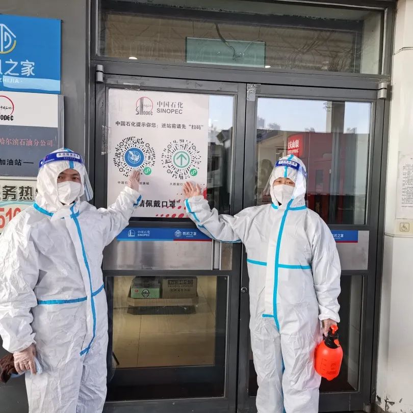 “老婆，我们结婚推迟吧！”