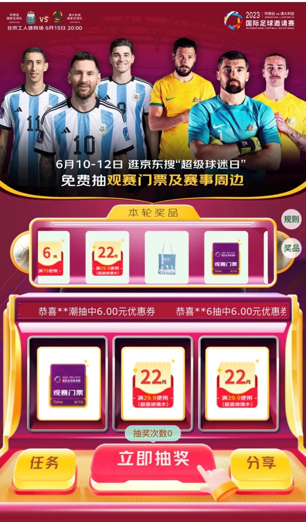 父亲节送爸爸什么礼物好拼多多,父亲节送什么礼物给爸爸和老丈人