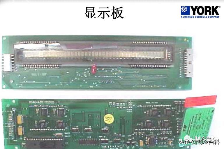 约克离心式冷水机组开机视频,约克离心式冷水机组开关机步骤