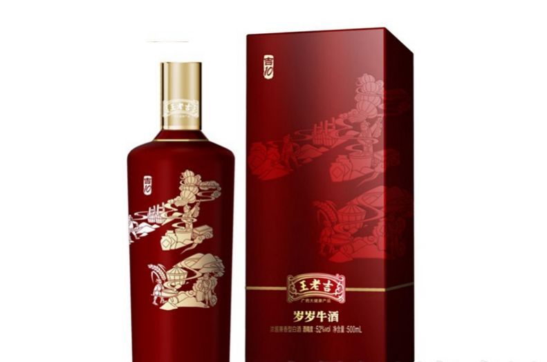 上市公司纷纷跨界卖酒，股票还能沾酒就涨？