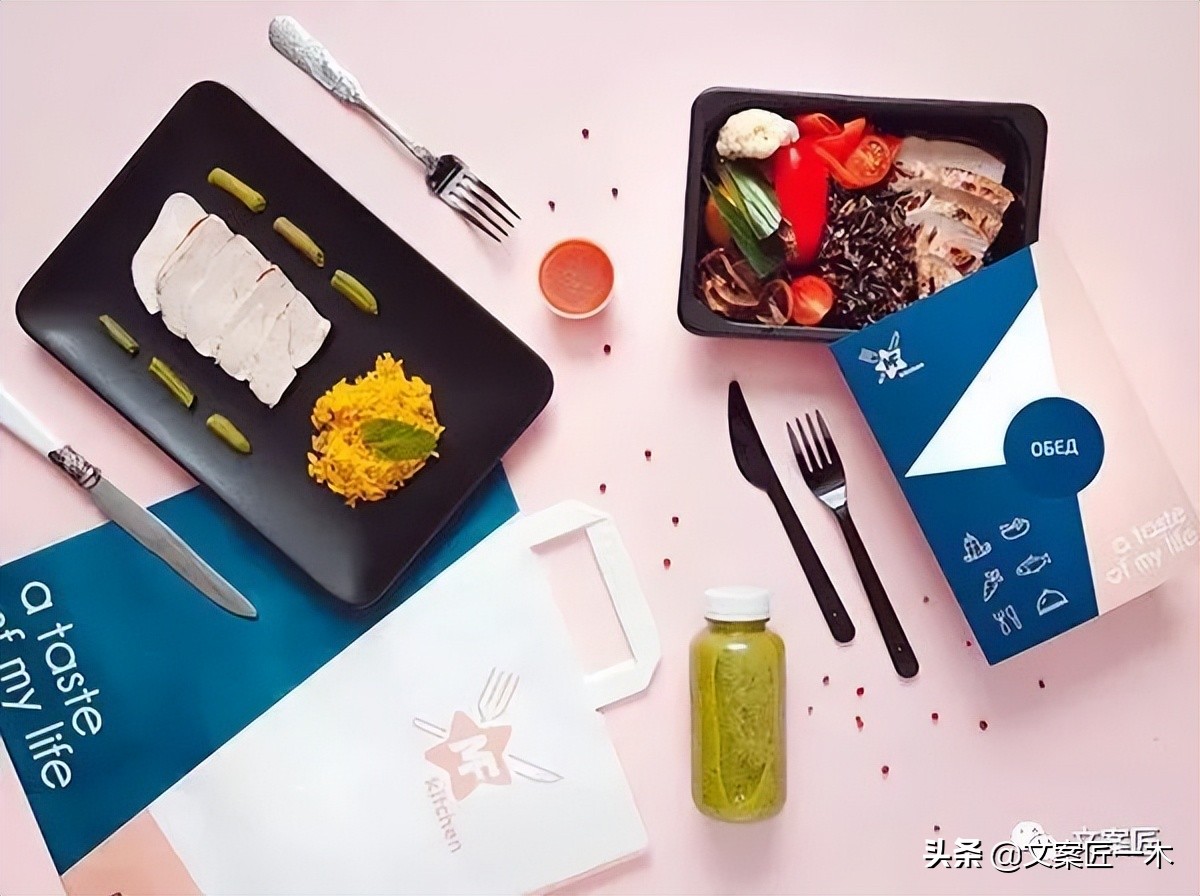 盘点那些疯狂的外卖包装,这些外卖让你越吃越胖