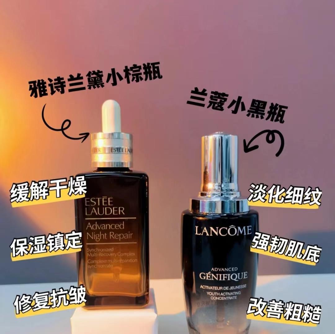 兰蔻和雅诗兰黛到底哪个更好用,兰蔻和雅诗兰黛哪个更适合中国人