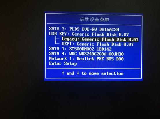 电脑如何恢复系统,电脑如何恢复系统到指定时间