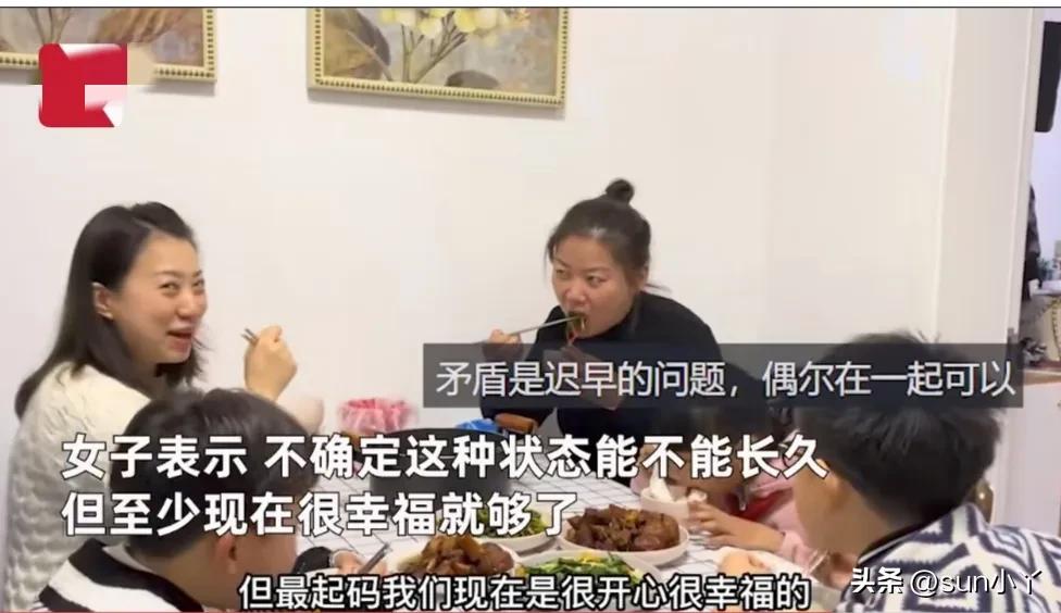 全职妈妈3天兼职,全职妈妈三年出来找什么工作