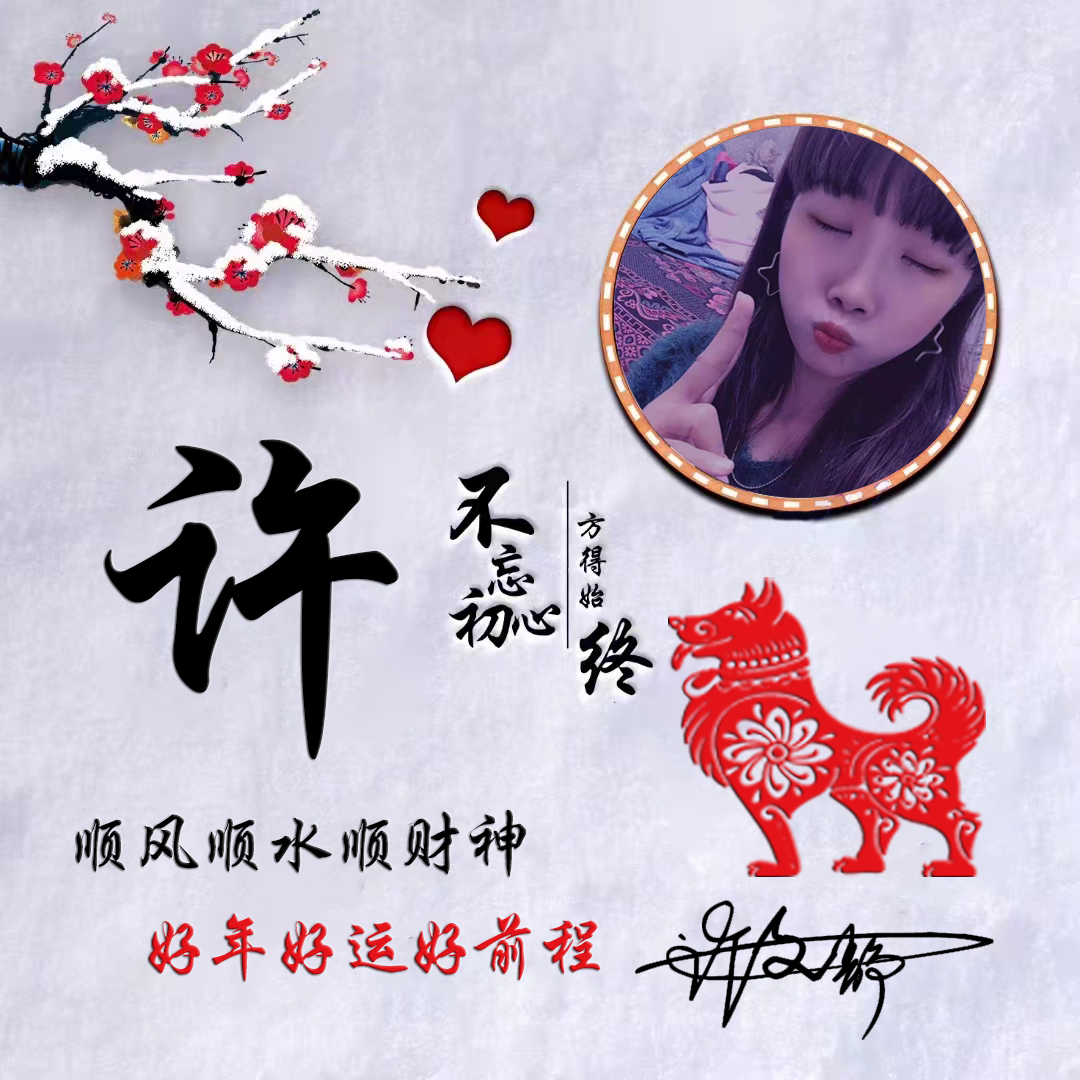 2022最有创意的微信成熟头像,2022年最好看的个性微信头像