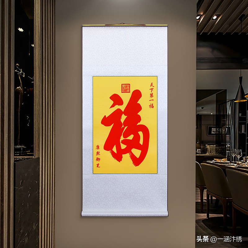 长辈夏日礼物送什么好看,秋季送长辈什么礼物比较好