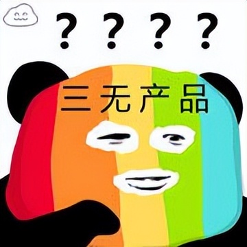 苹果面膜功效与作用,控油面膜功效与作用