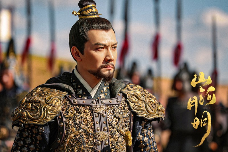 山河月明是欢瑞的剧吗,山河月明为什么这么多人吐槽