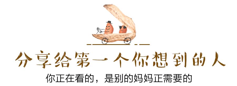 八个月的宝宝吃辅食就吐怎么回事,宝宝吃辅食吐了以后还要吃吗