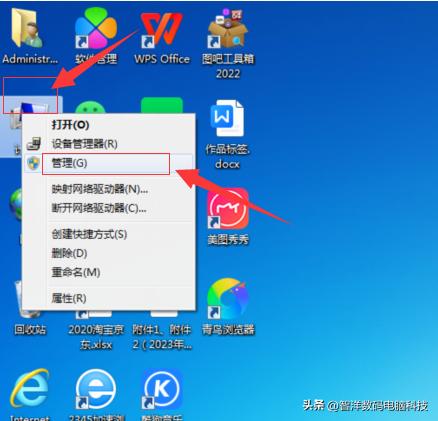 windows7系统如何共享打印机,windows7系统怎么连共享打印机