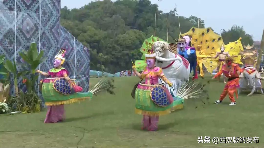 西双版纳泼水节文化讲解,云上泼水节之版纳之巅