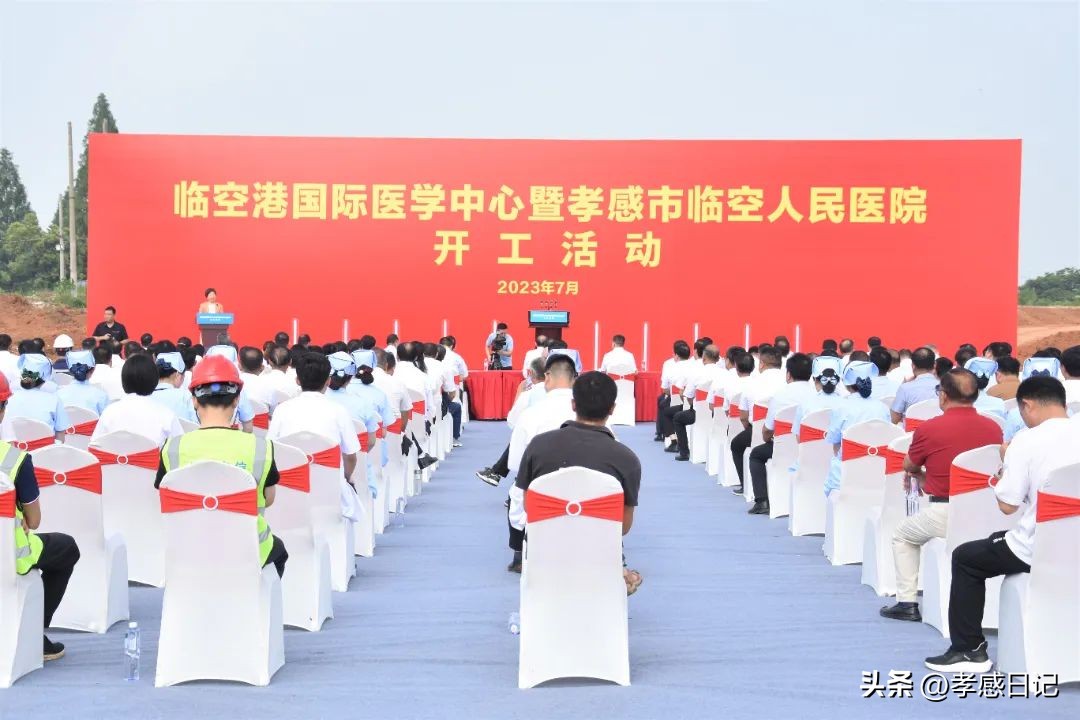 孝感三甲公立医院有哪些,孝感市第一人民医院三甲创建