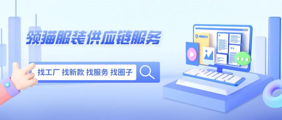 独立站营销平台,独立站营业额