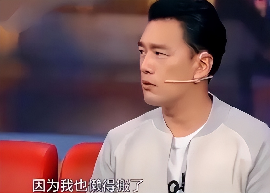 王耀庆为了不搬家娶房东,王耀庆娶了房东