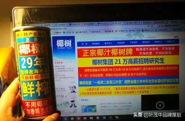 让产品打开销路的方式,让产品快速打动客户