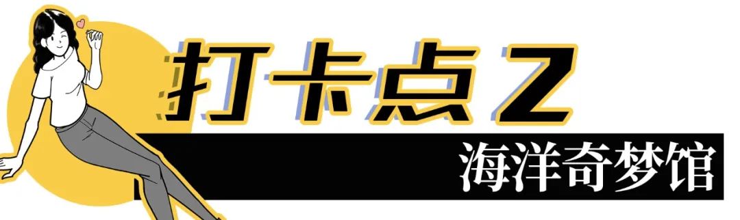 深圳10个小众打卡地免费游玩,深圳小众海边游玩攻略