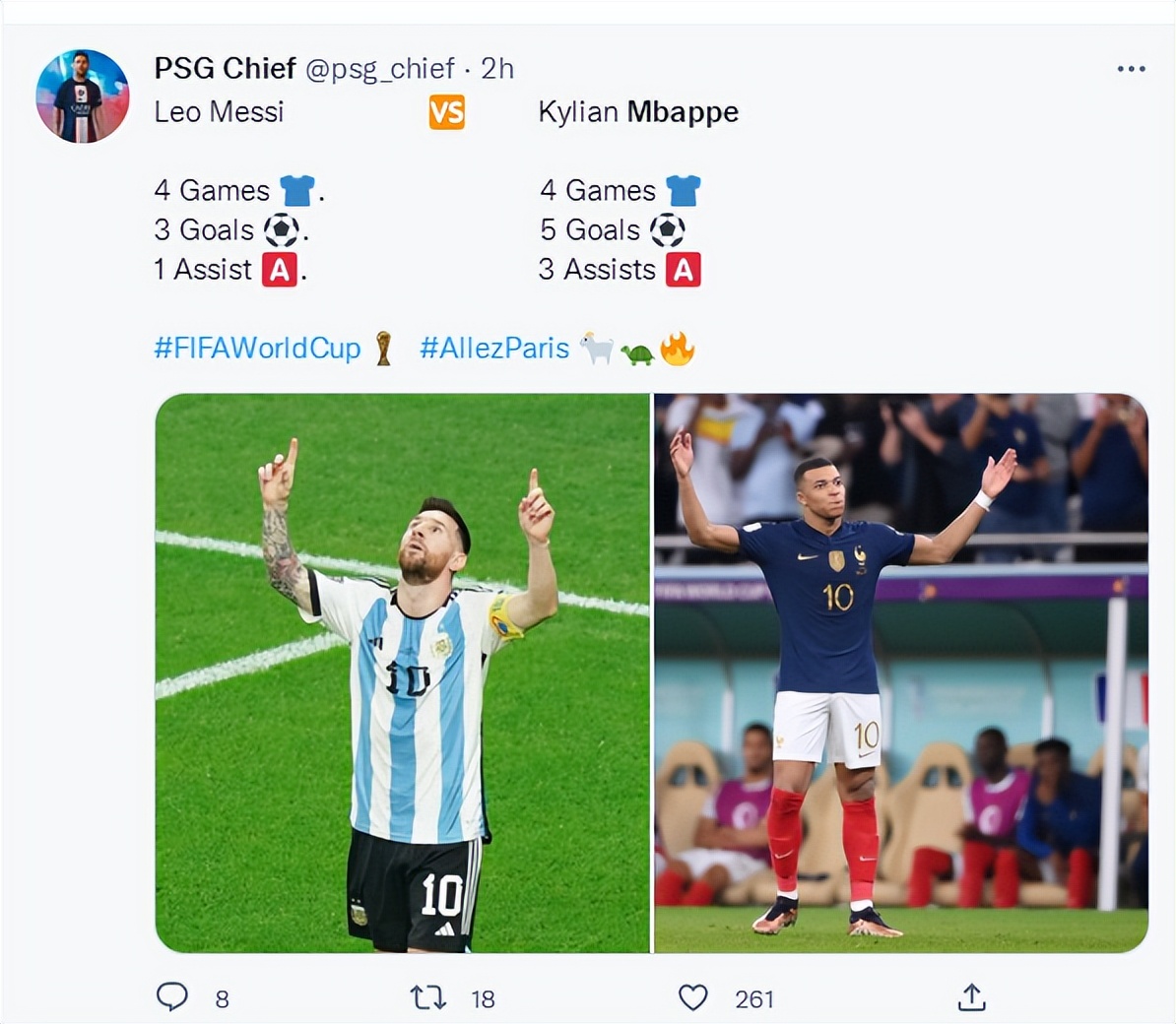 姆巴佩获第四代球王的条件,姆巴佩一战成名的比赛