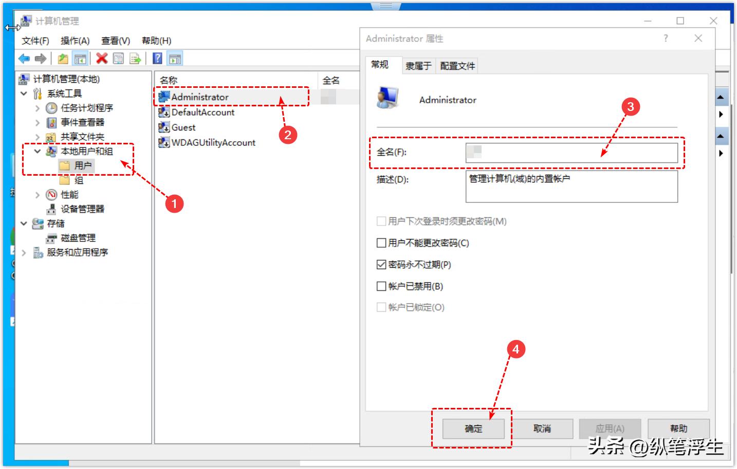 软路由：ESXI安装win10虚拟机、远程桌面访问、远程挂载本地*载下**