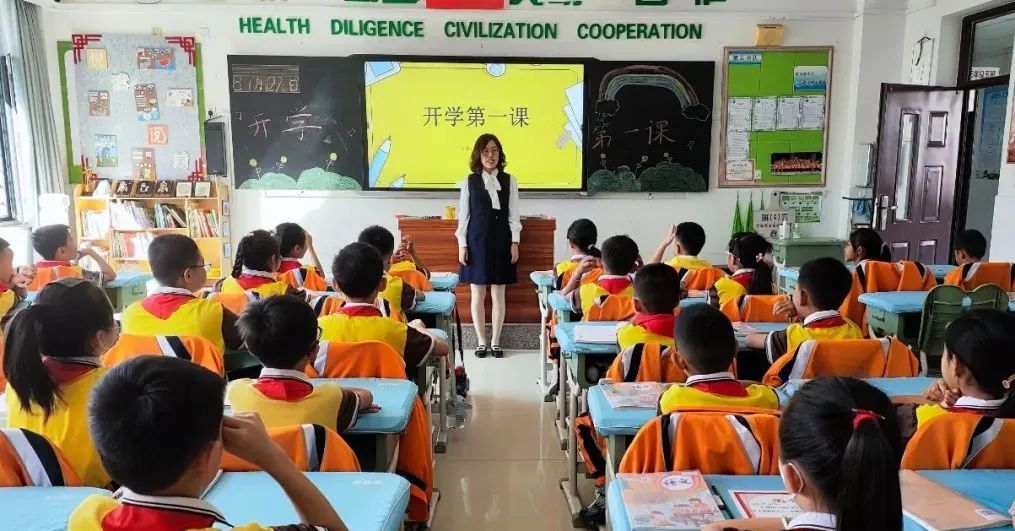 新学期我准备好了作文,新学期你准备好了么