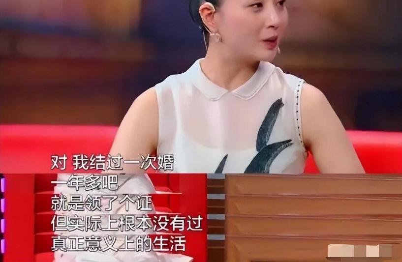 殷桃前夫入狱10年,前夫受审殷桃是否能独善其身