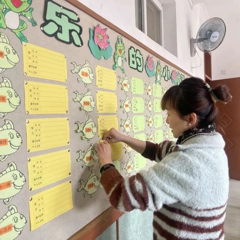 卯足干劲向前冲,卯足干劲持续发力打好开门红