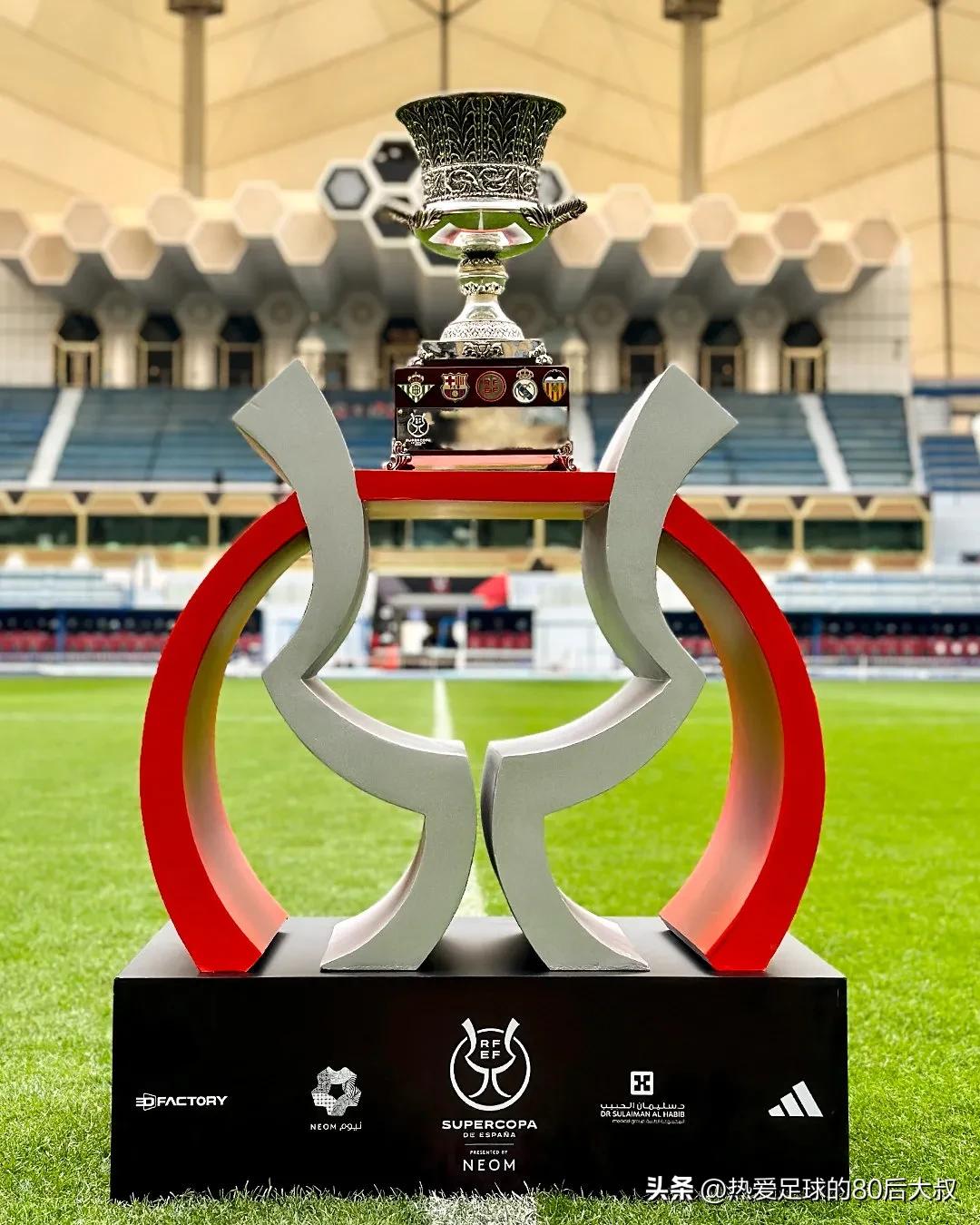 2004年西班牙德比皇马vs巴萨,西班牙德比皇马vs巴萨门票