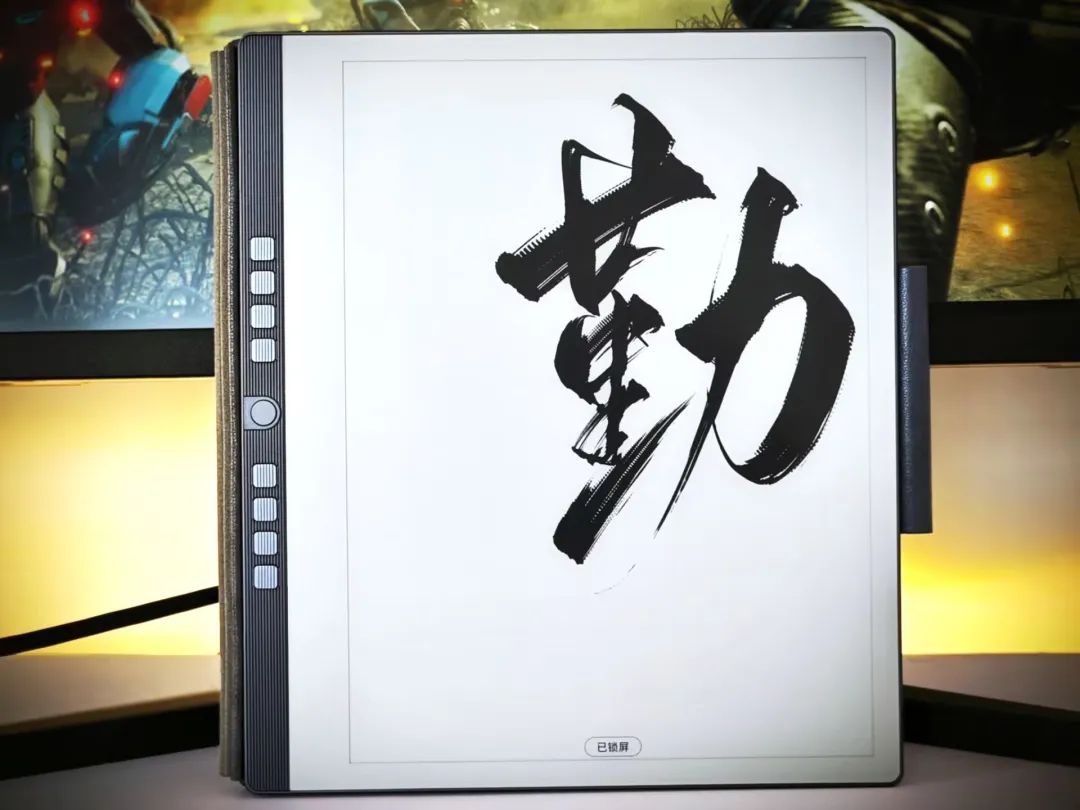 让学习不分心不看手机的好软件,汉王电纸书阅读器官网新款