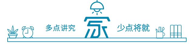 换了门锁,进户门锁机械锁哪种好