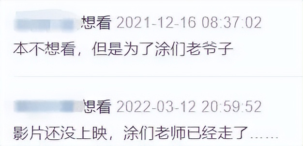 台湾讲鬼节的恐怖片,台湾灵异鬼片