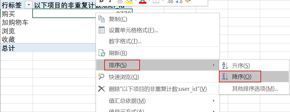 excel50m的文件怎么压缩,怎么打开excel500万以上的表格
