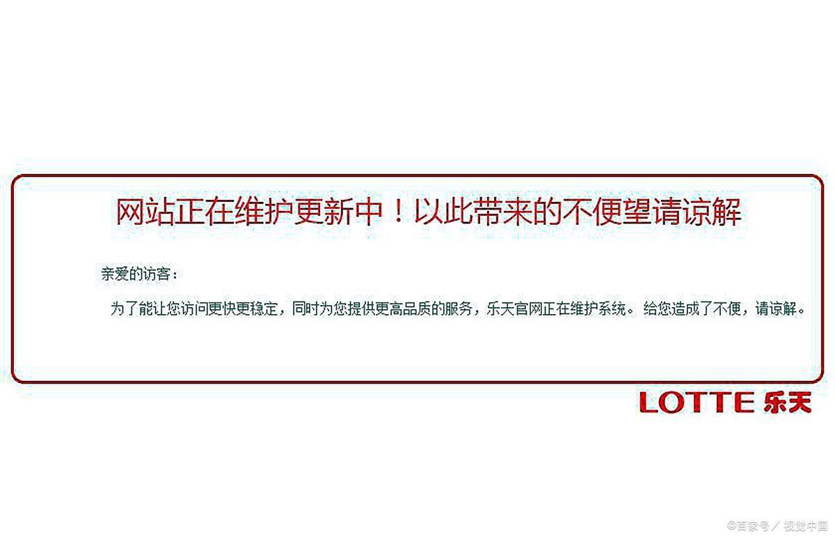 抖音被永久封禁能申请解封吗,抖音被永久封了怎么解封