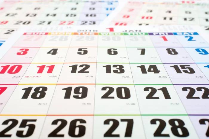 日本人怎么记语法,日本数字1到10口诀