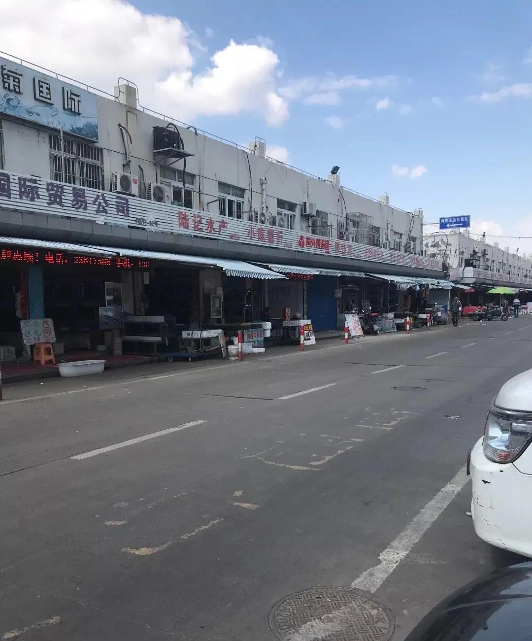 上海军工路东方国际海鲜市场,上海江杨路海鲜批发市场