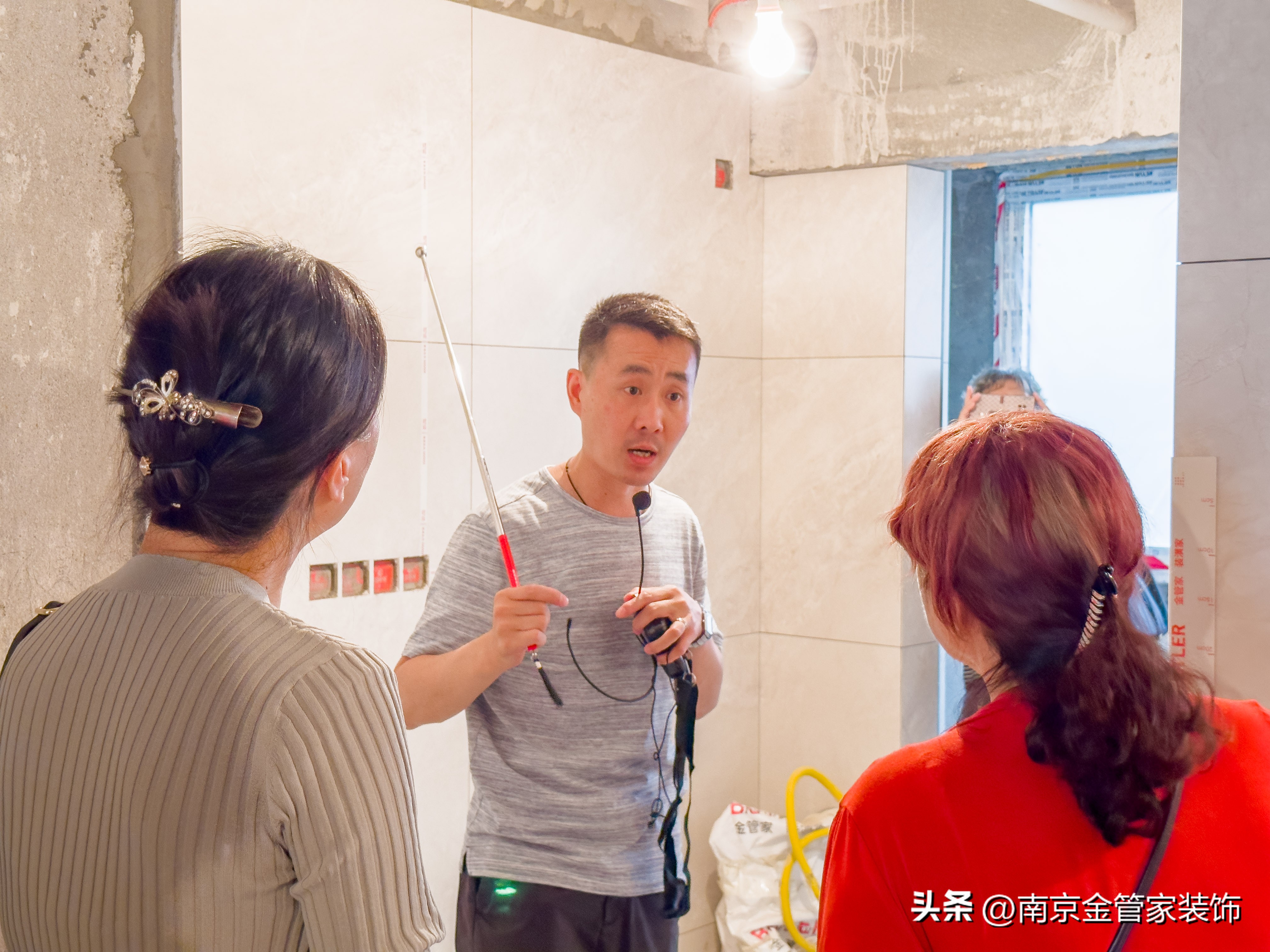 南京金管家装修公司九月份活动,南京金管家家装节