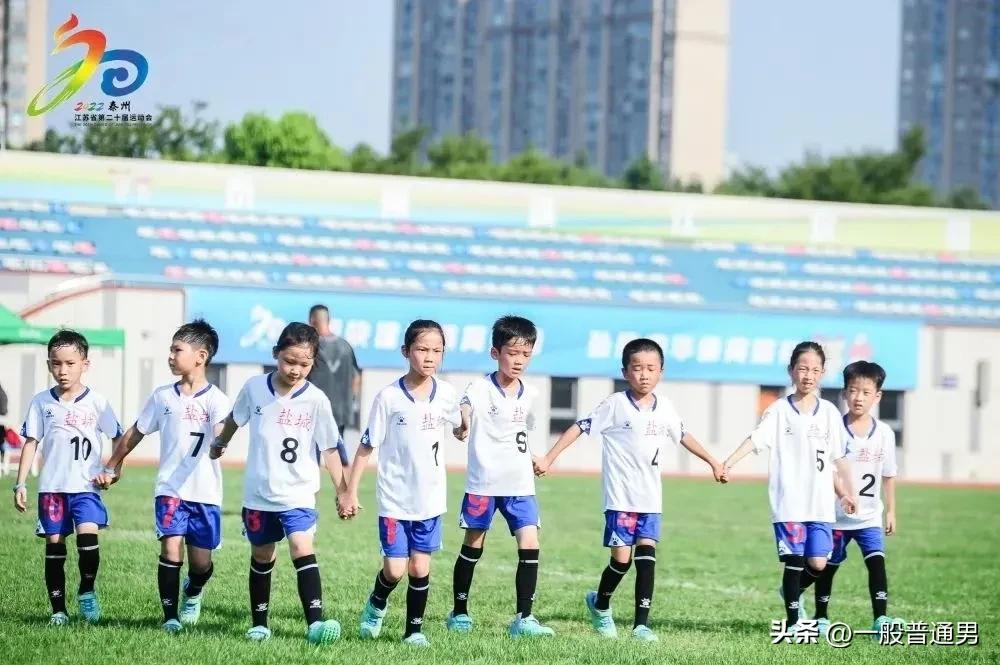 盐城2020年青少年田径锦标赛,盐城市青少年田径锦标赛