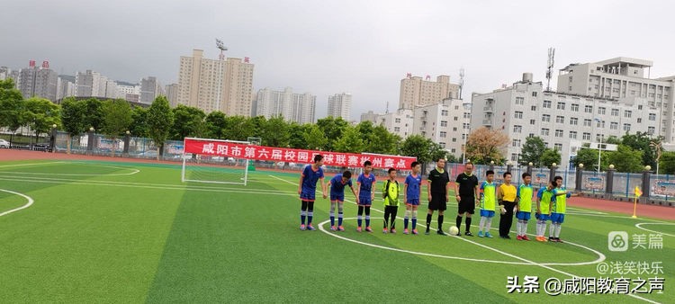 小学足球社团活动掠影,足球社团活动内容