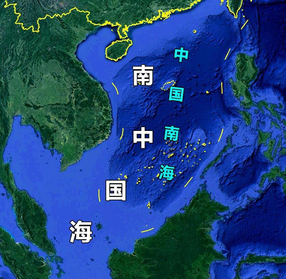 九段线是怎么来的为什么是虚线,九段线内的南海有着怎样的历史