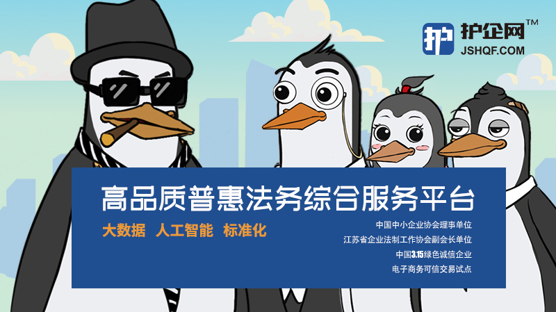 娉曞緥琛屼笟钃濇捣甯傚満,娉曞緥钃濇捣甯傚満鎷涘晢椤圭洰
