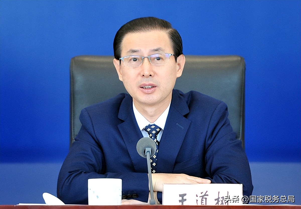 2023税务总局工作热点,2020年税务总局税收重点工作