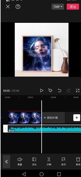 图片合成美图相机,美图长图拼接照片教程