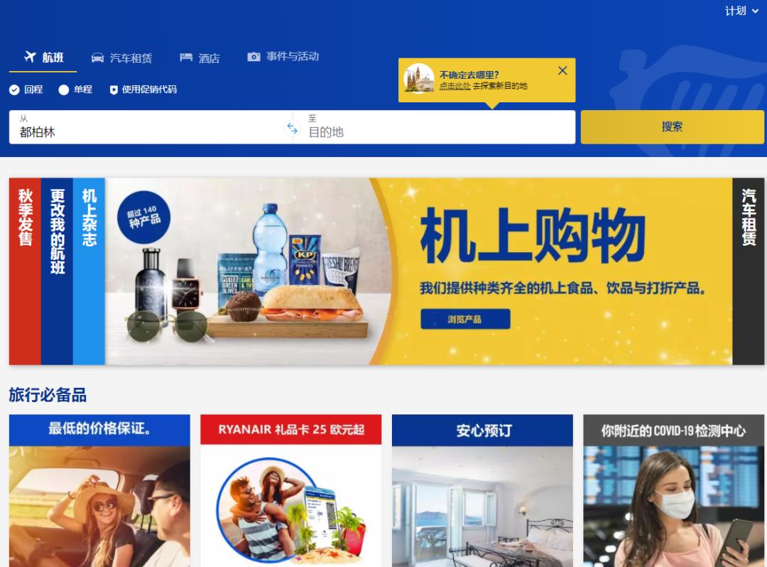 到意大利居住要什么手续,到意大利留学如何