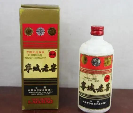 中国各个民族的酒文化,中国的酒文化博大精深